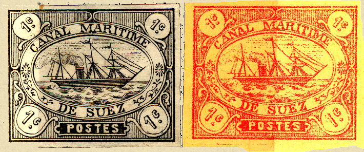 Suez canal Company - Comparison of Forgery 3 (left) with Forgery 17 (right)