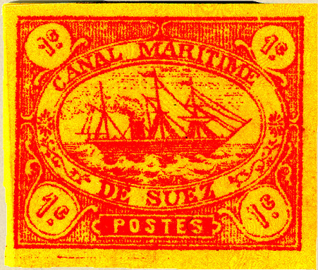 Suez canal Company - Forgery 18